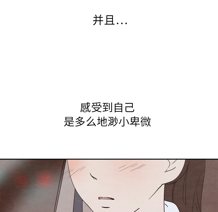 第19话_1981