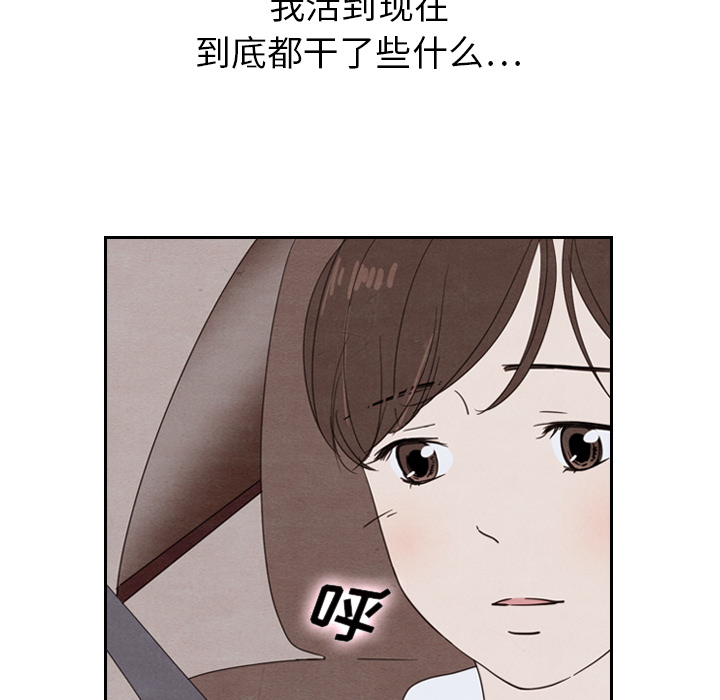 第19话_1984