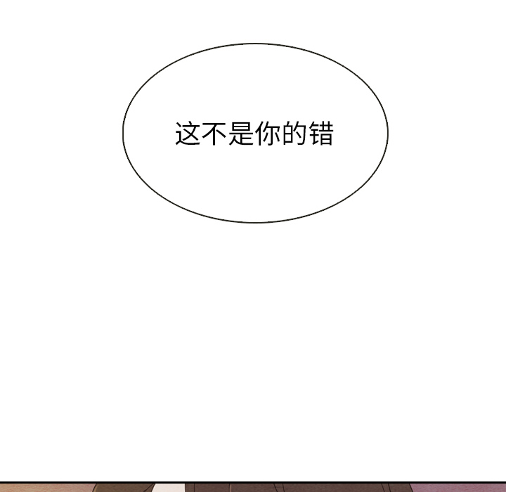 第19话_1986