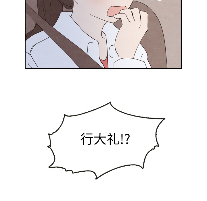 第19话_199