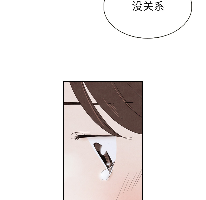 第19话_1992