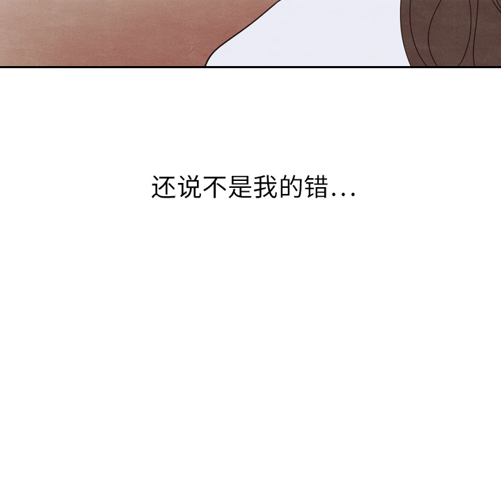第19话_1995
