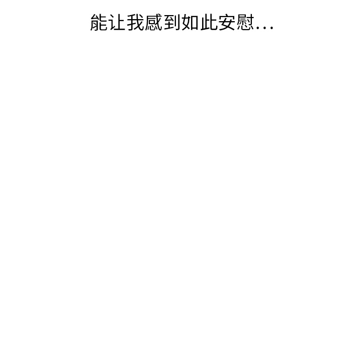 第19话_1998