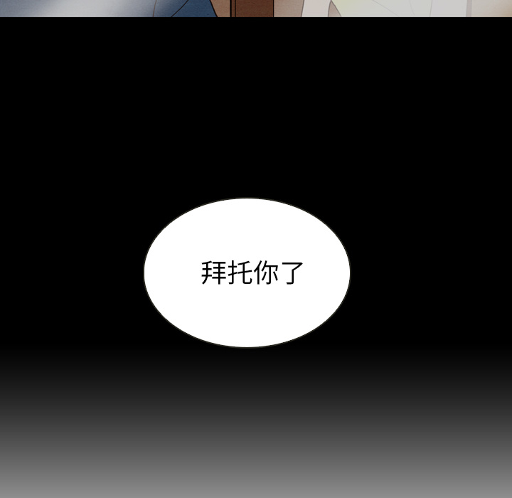 第18话_18101