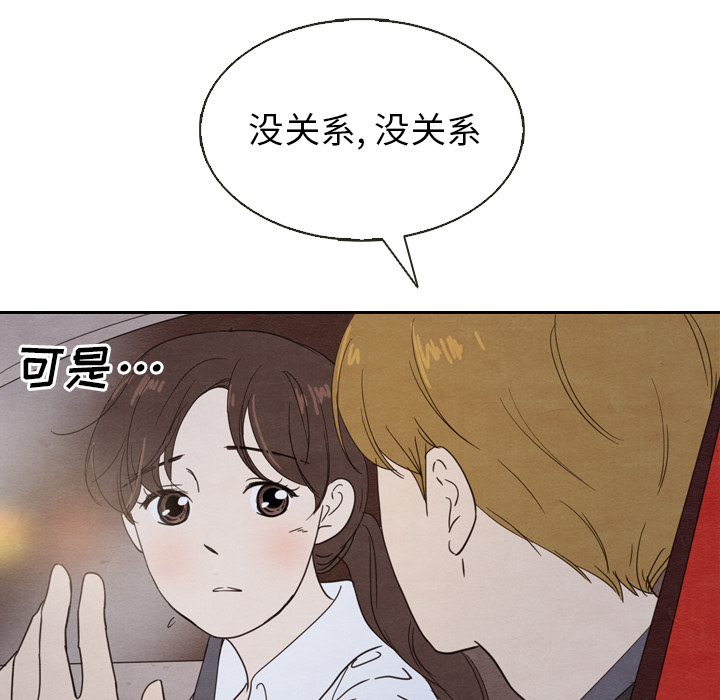 第18话_18107
