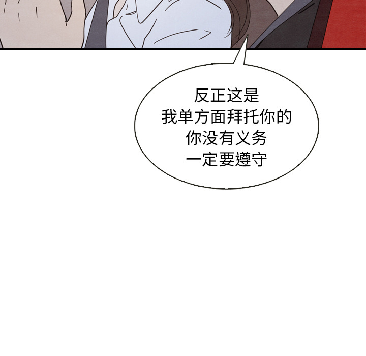 第18话_18108
