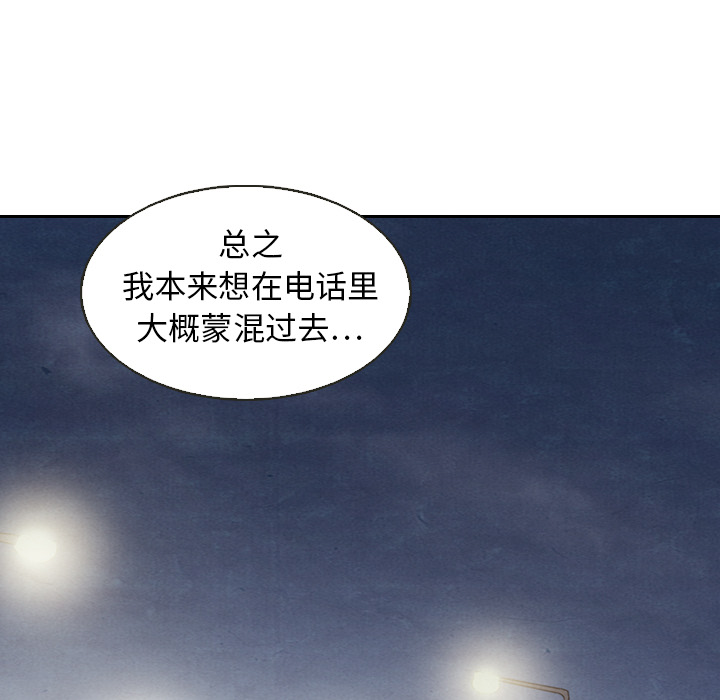 第18话_18109