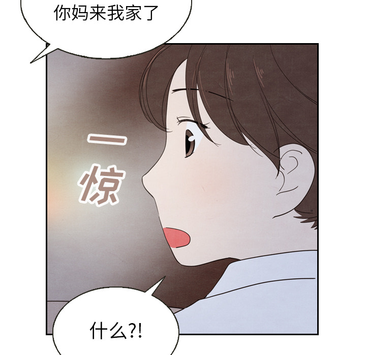 第18话_18111
