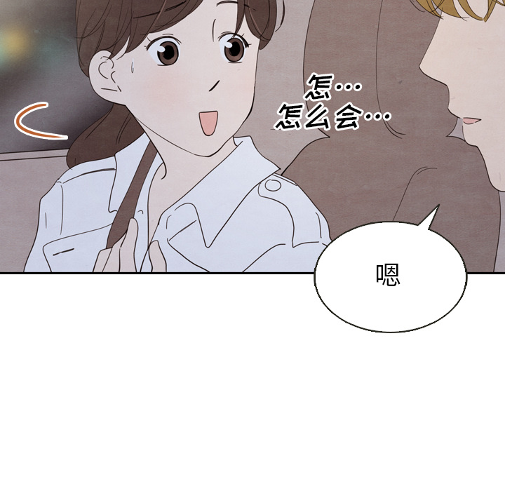 第18话_18113