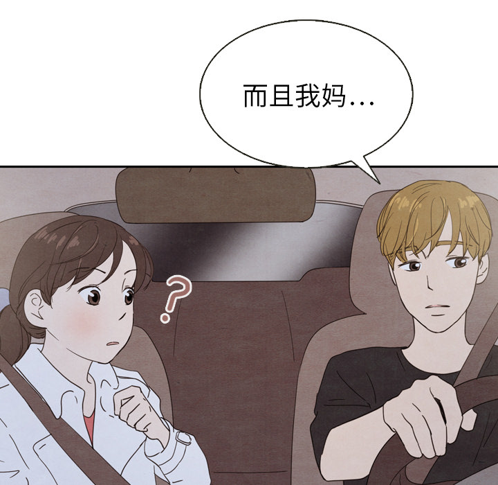 第18话_18114