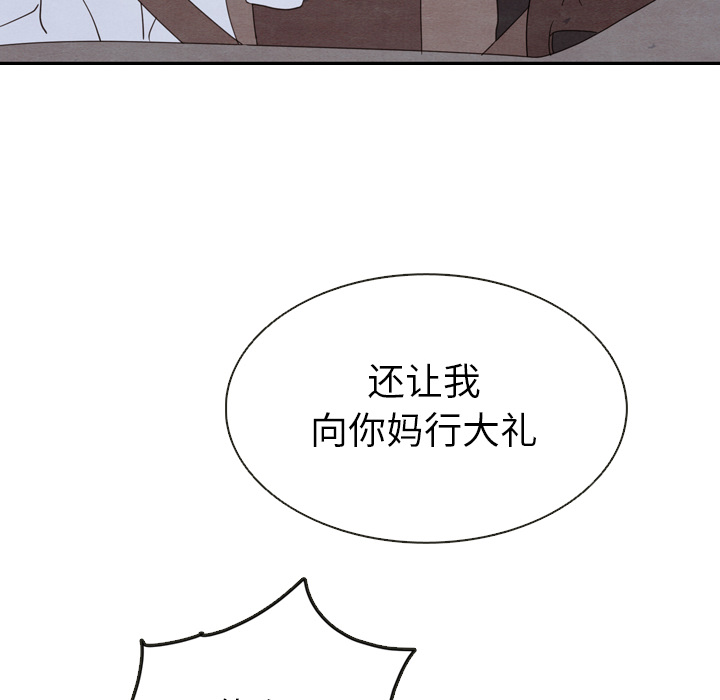 第18话_18115