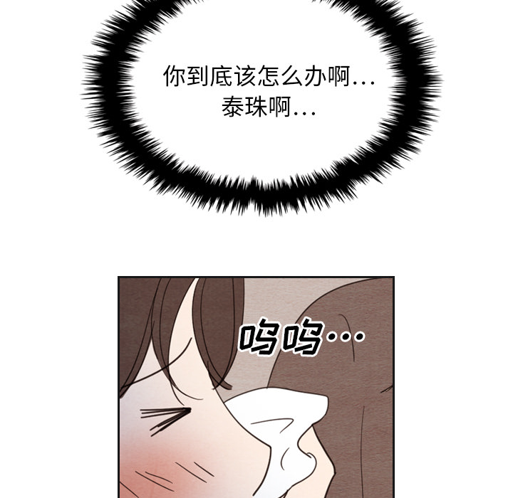 第18话_1815