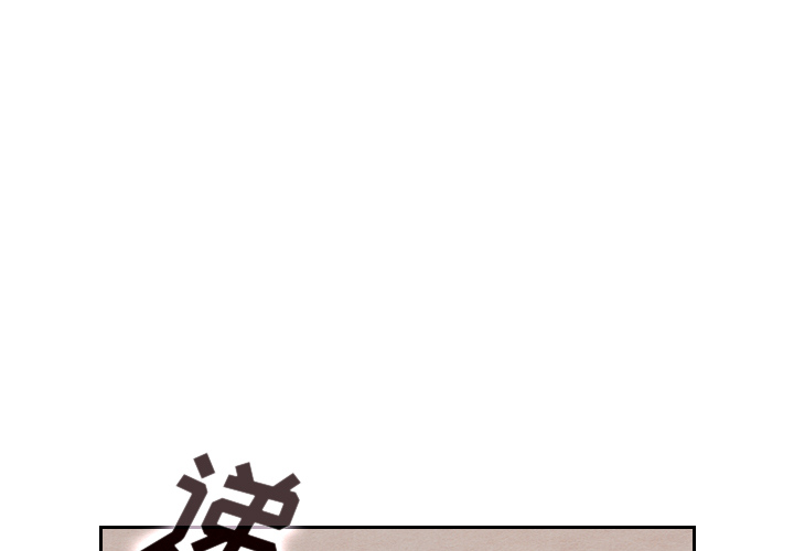 第18话_182