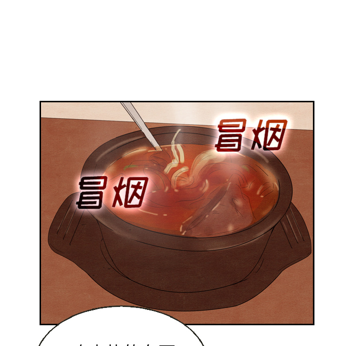 第18话_1826