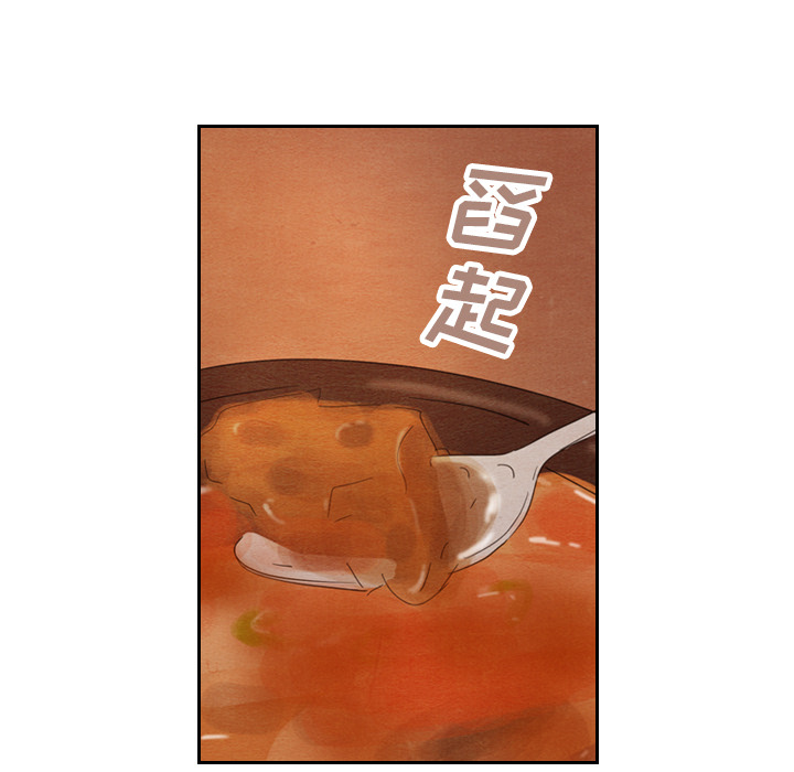 第18话_1839