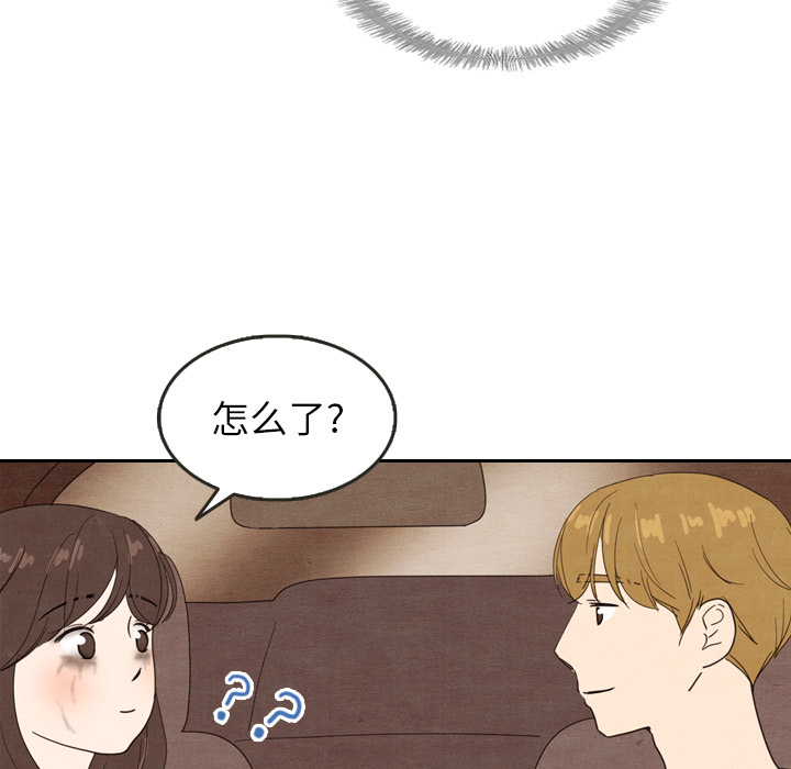 第18话_184