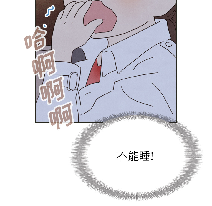 第18话_1850
