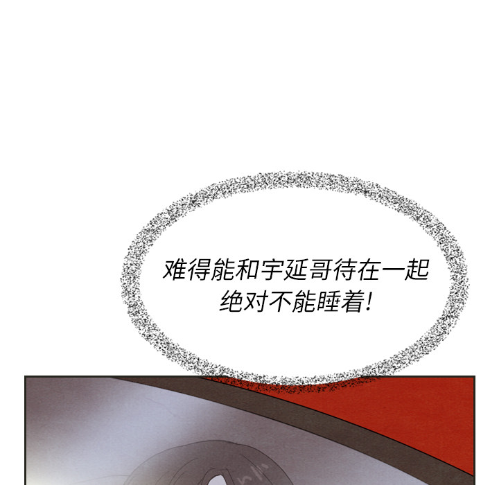 第18话_1851