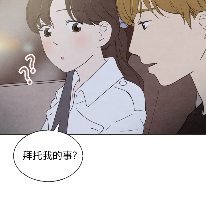 第18话_1878
