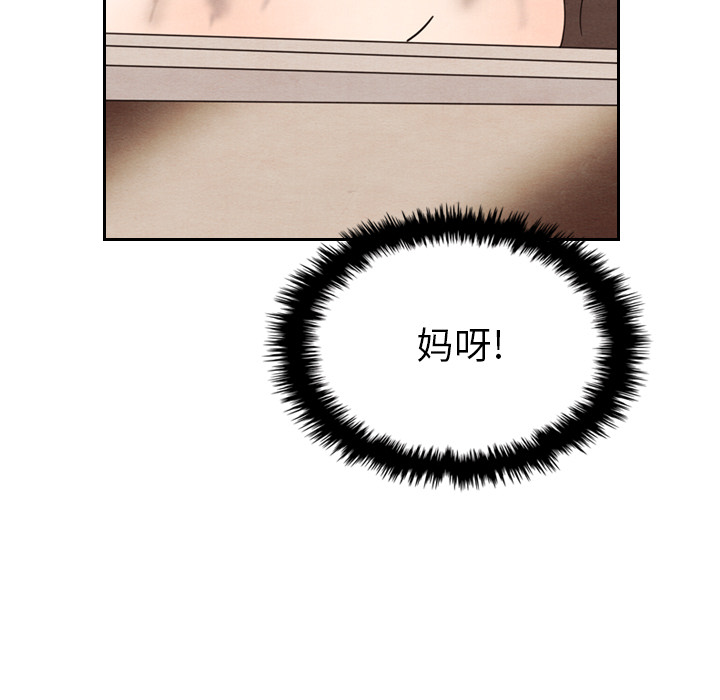 第18话_188