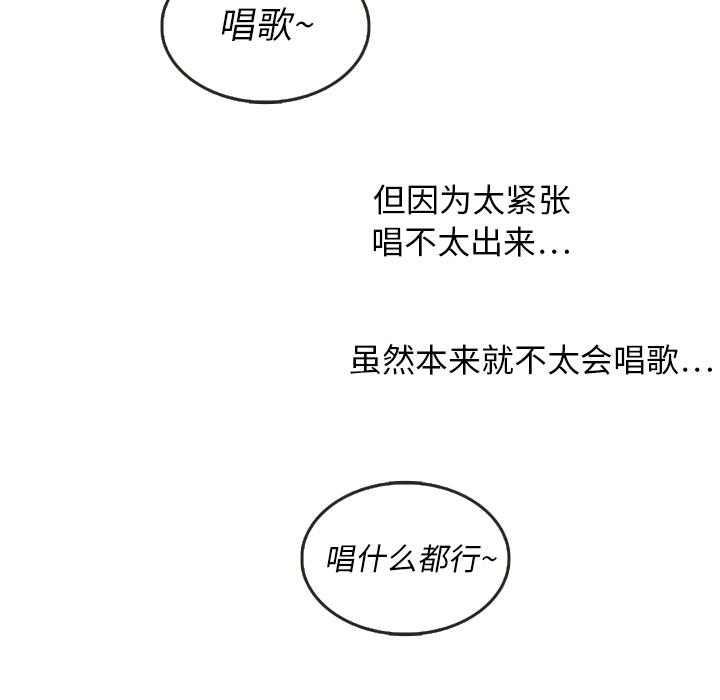 第17话_1713