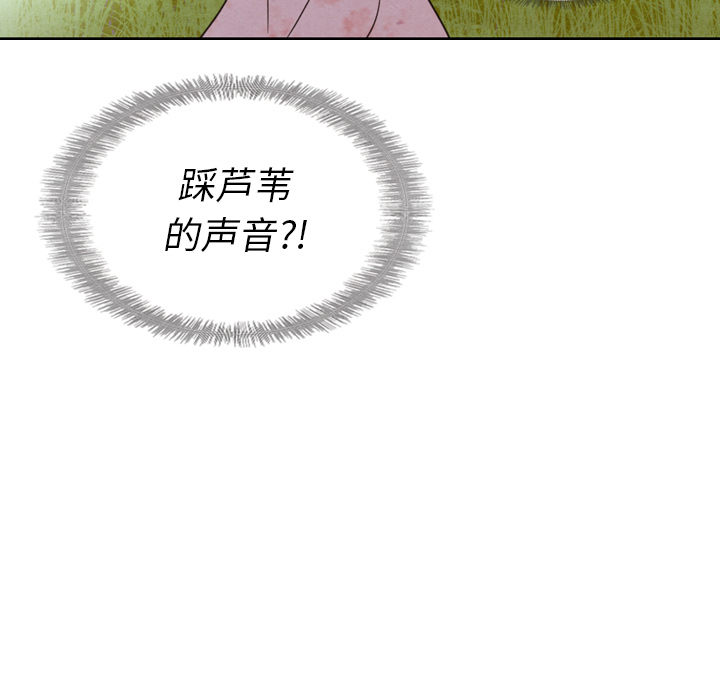 第17话_1716