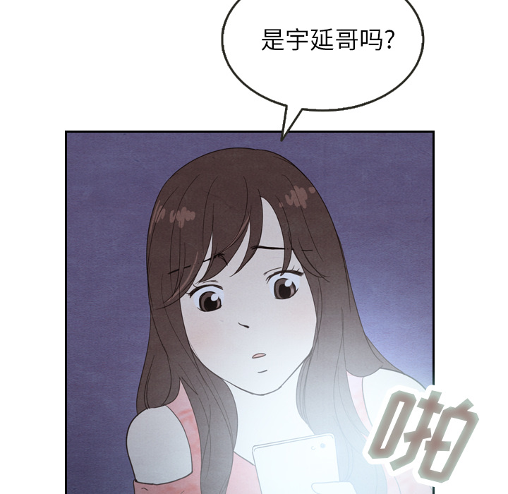 第17话_1722