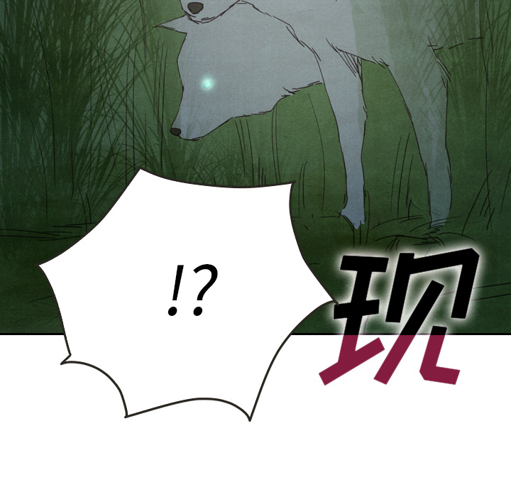 第17话_1729