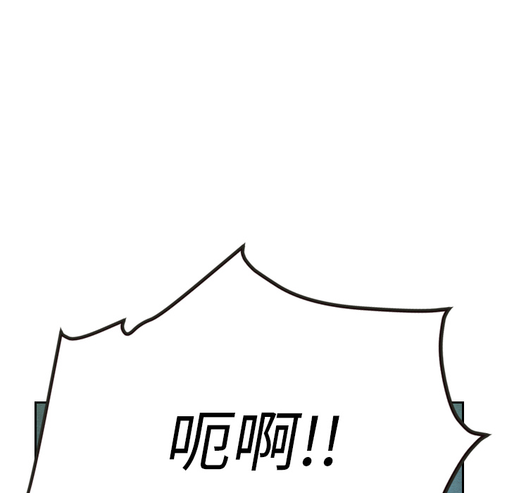 第17话_1730