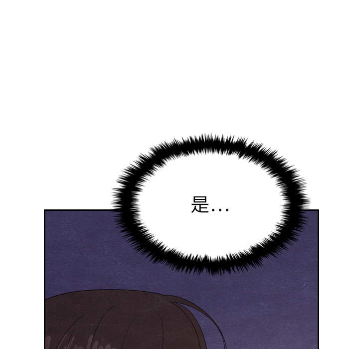 第17话_1737