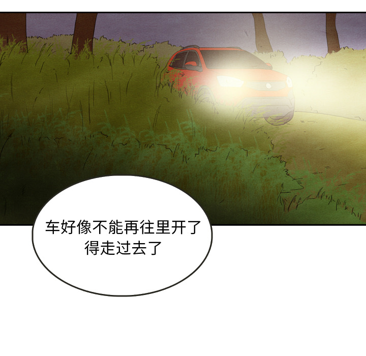 第17话_174