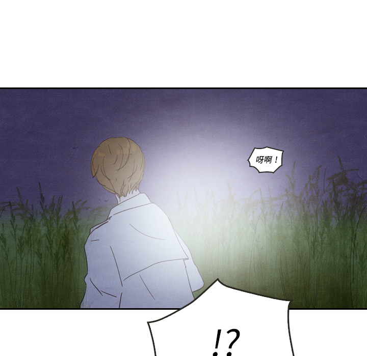 第17话_1742