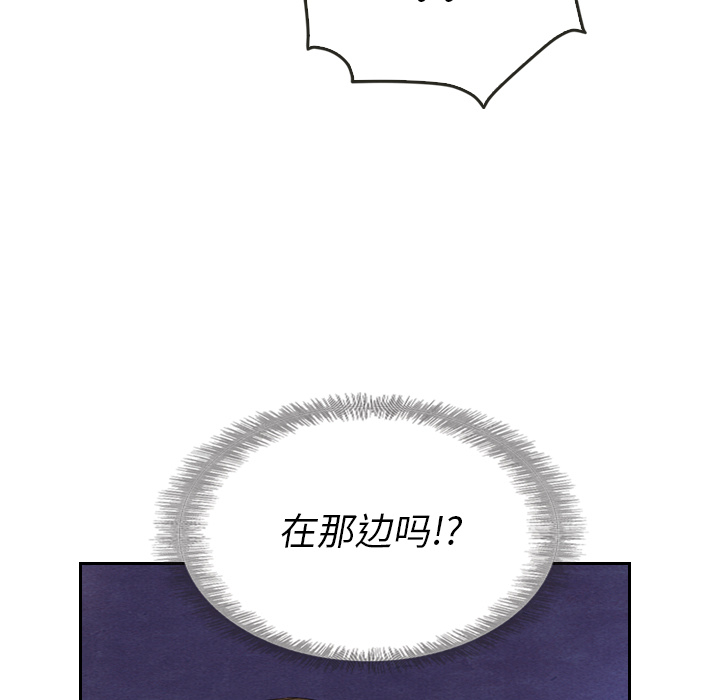 第17话_1743