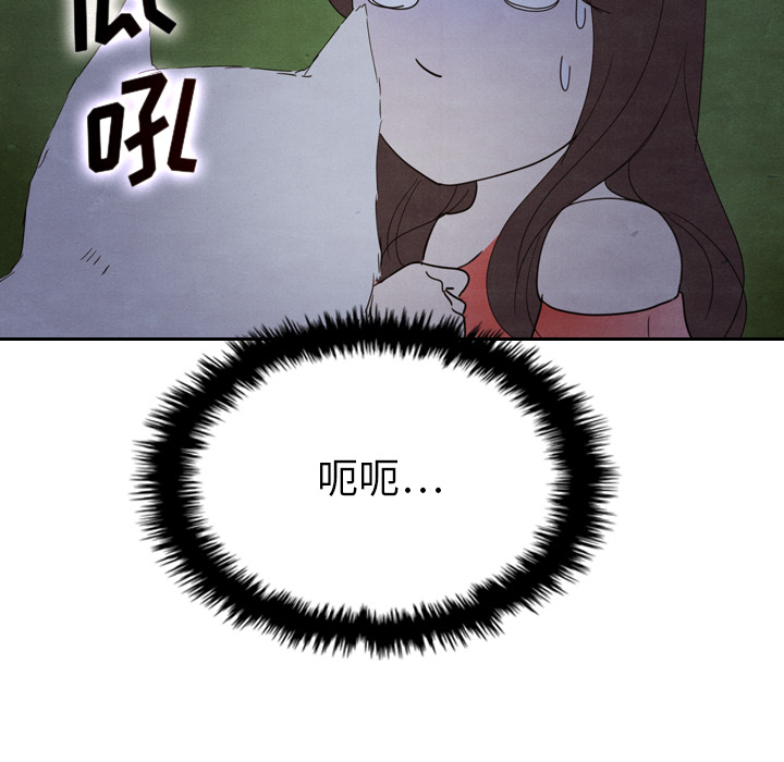 第17话_1750