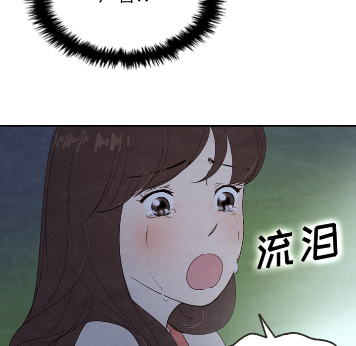 第17话_1755
