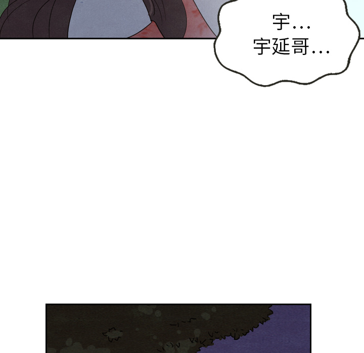 第17话_1756