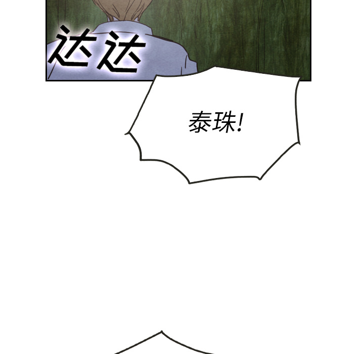 第17话_1758