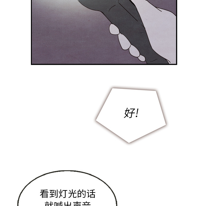 第17话_176