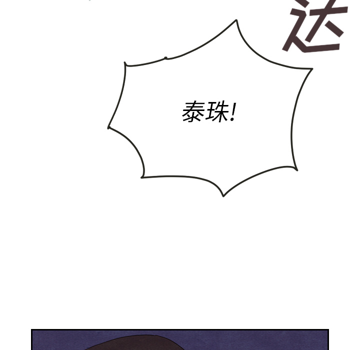 第17话_1760