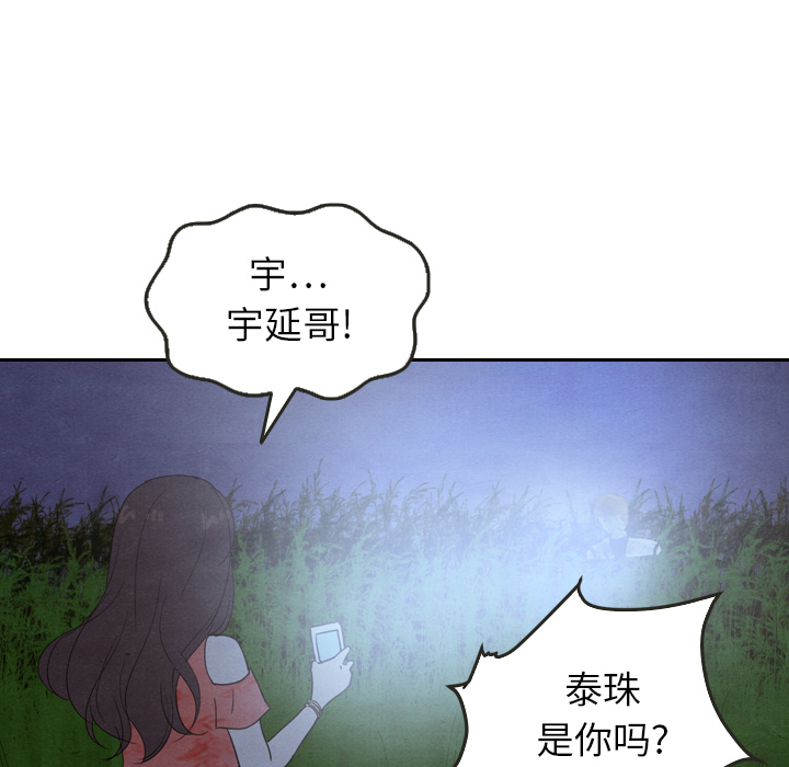 第17话_1766