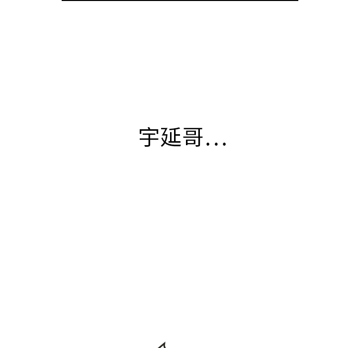 第17话_1769