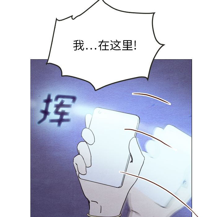 第17话_1770