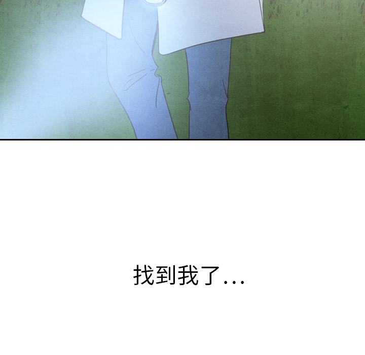 第17话_1774