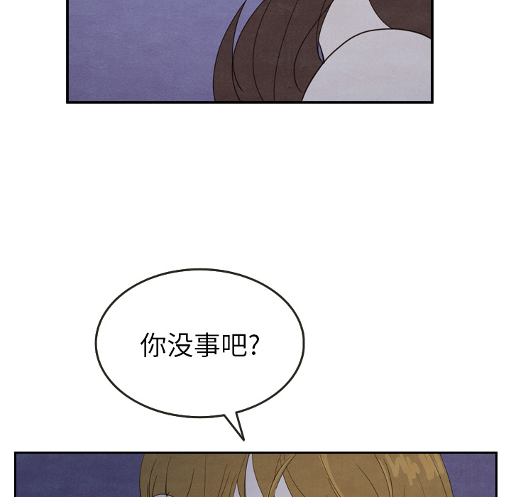 第17话_1776