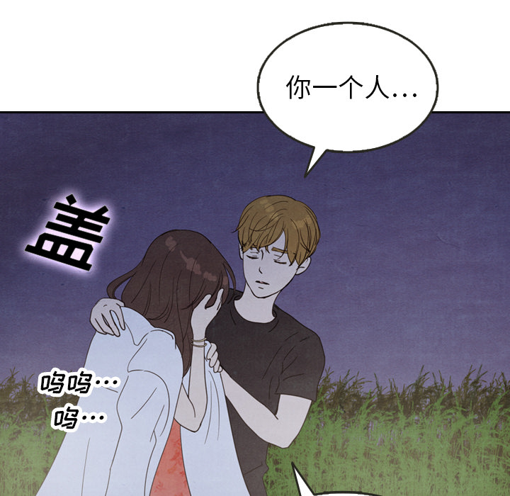 第17话_1783