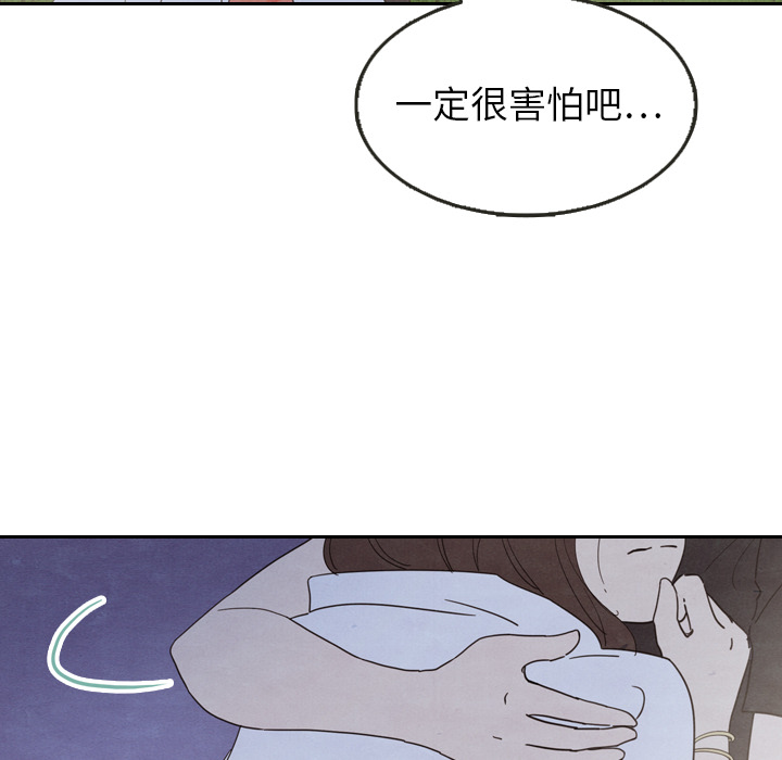 第17话_1784