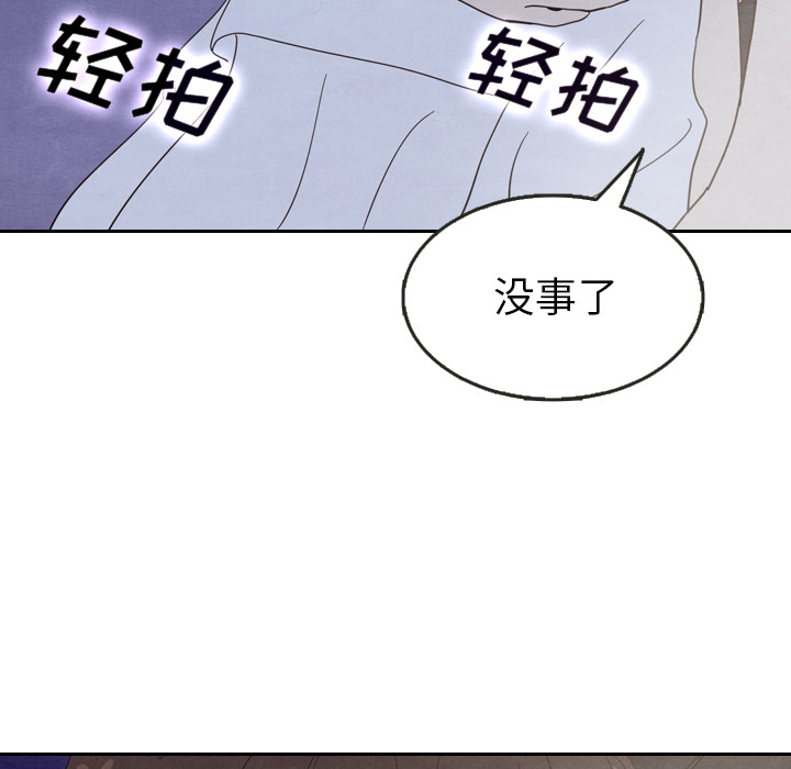 第17话_1785