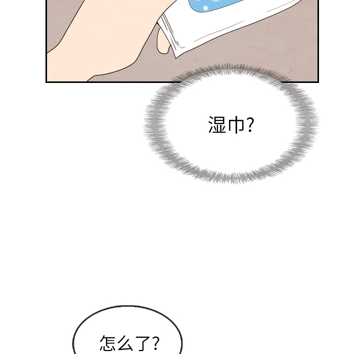 第17话_1797