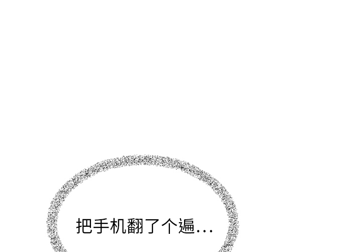 第16话_160