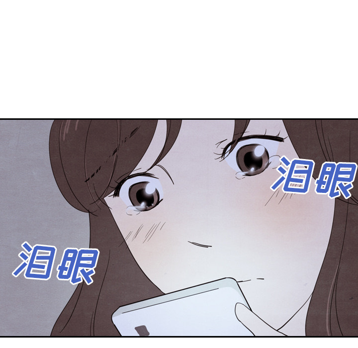 第16话_1632